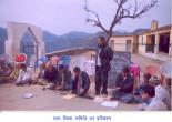 Training of Village Education Committee