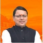 Hon'ble Chief Minister, Uttarakhand